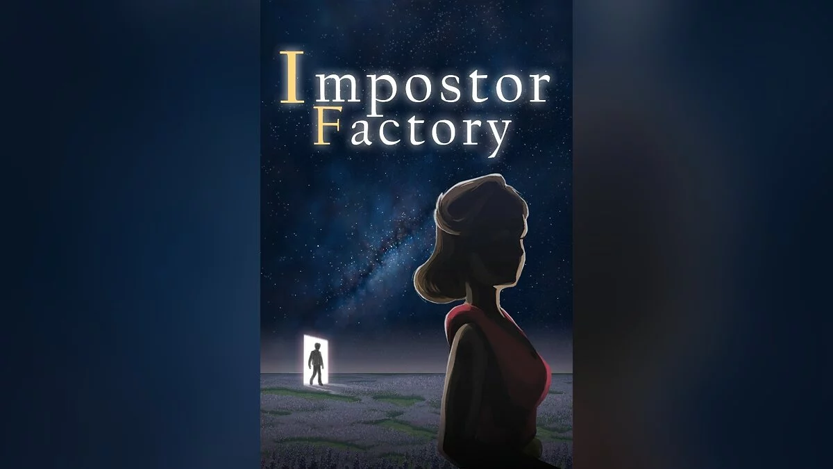 Арт из Impostor Factory / Картинка 5