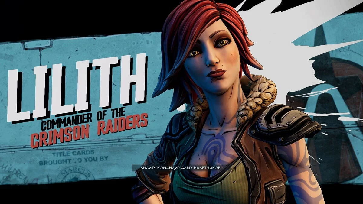 Скриншоты из Borderlands 3 / Картинка 38