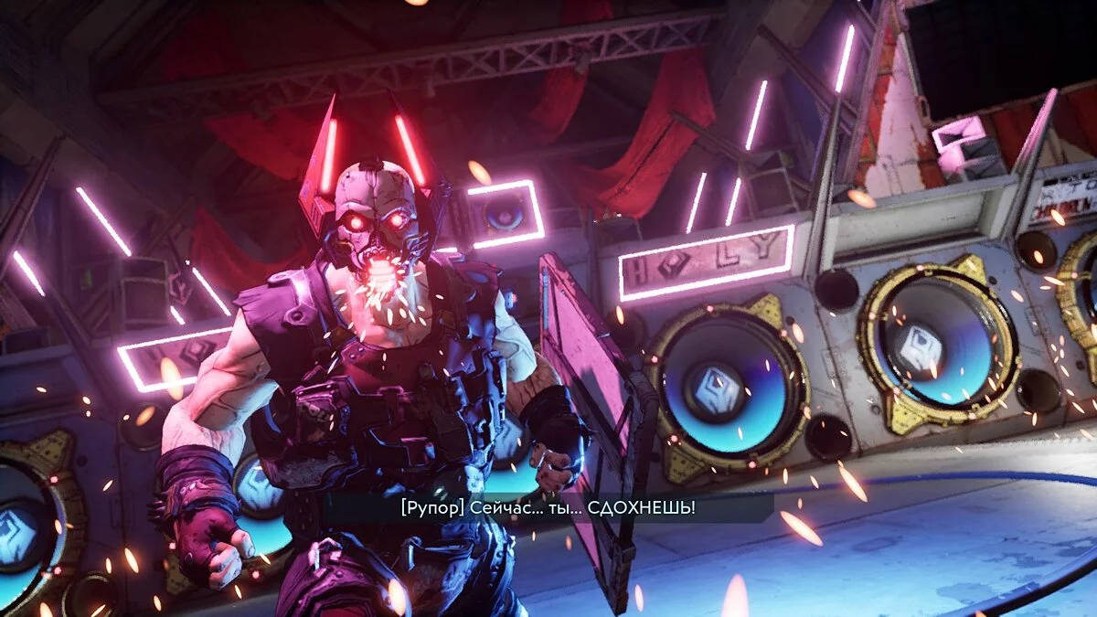Скриншоты из Borderlands 3 / Картинка 40