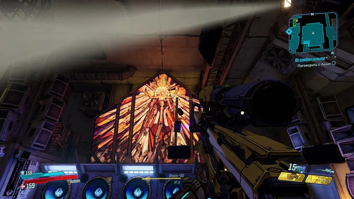 Скриншоты из Borderlands 3 / Картинка 41