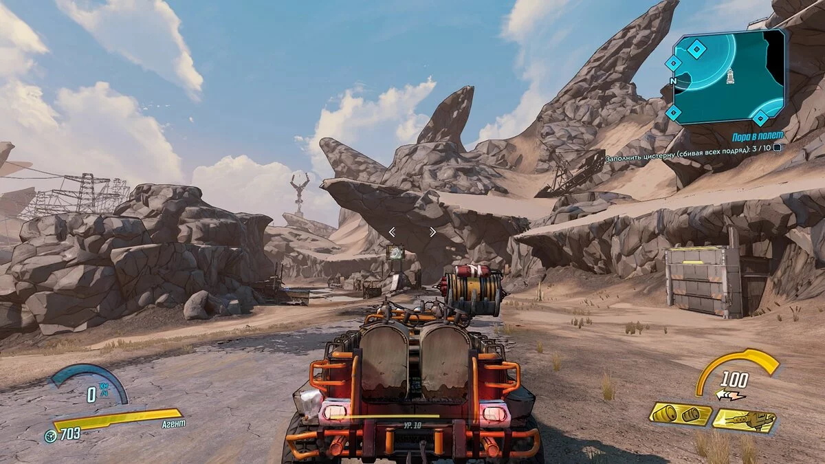 Скриншоты из Borderlands 3 / Картинка 47