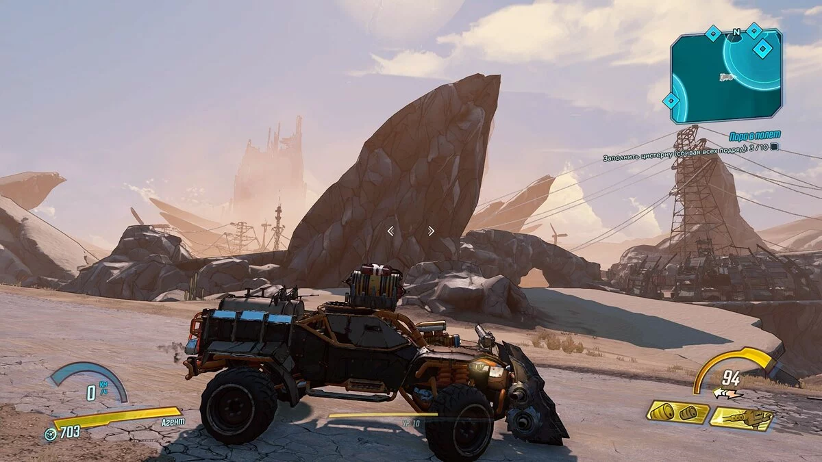 Скриншоты из Borderlands 3 / Картинка 48