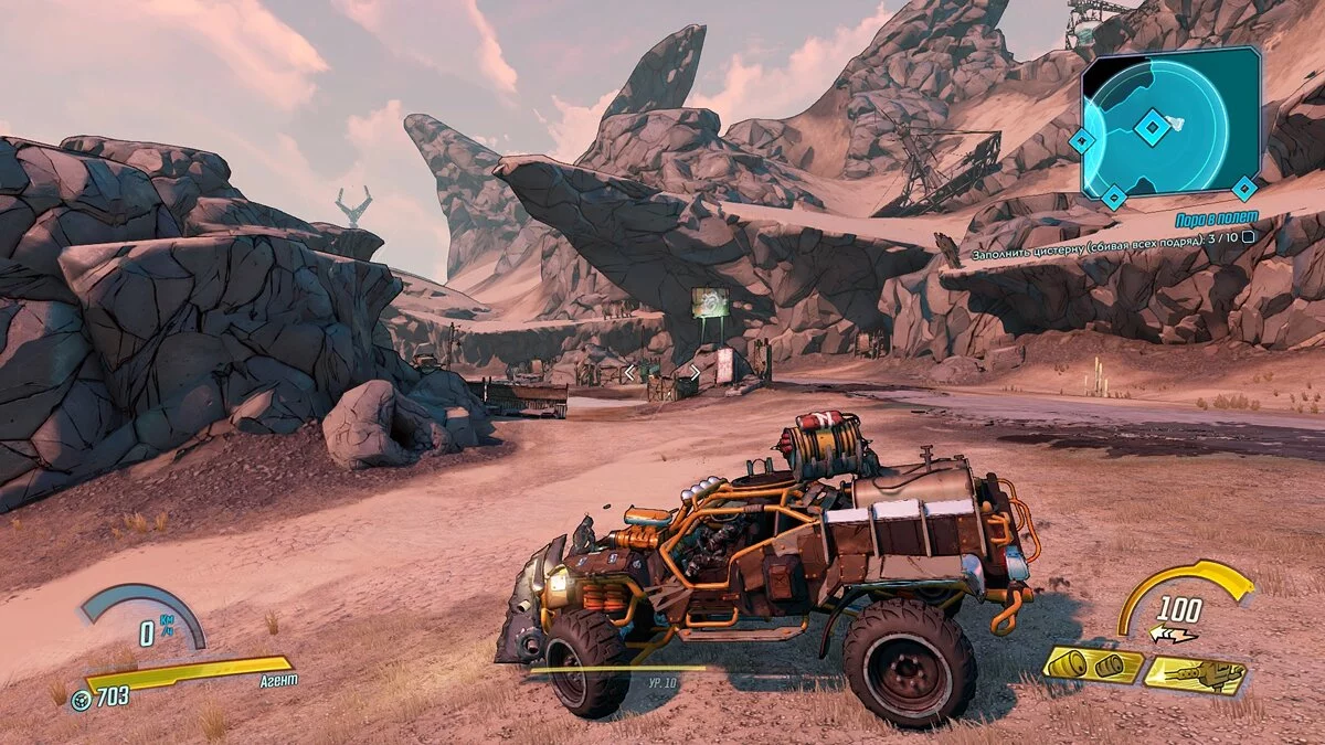 Скриншоты из Borderlands 3 / Картинка 49