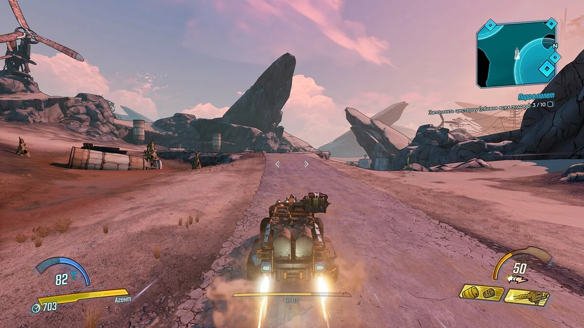Скриншоты из Borderlands 3 / Картинка 50