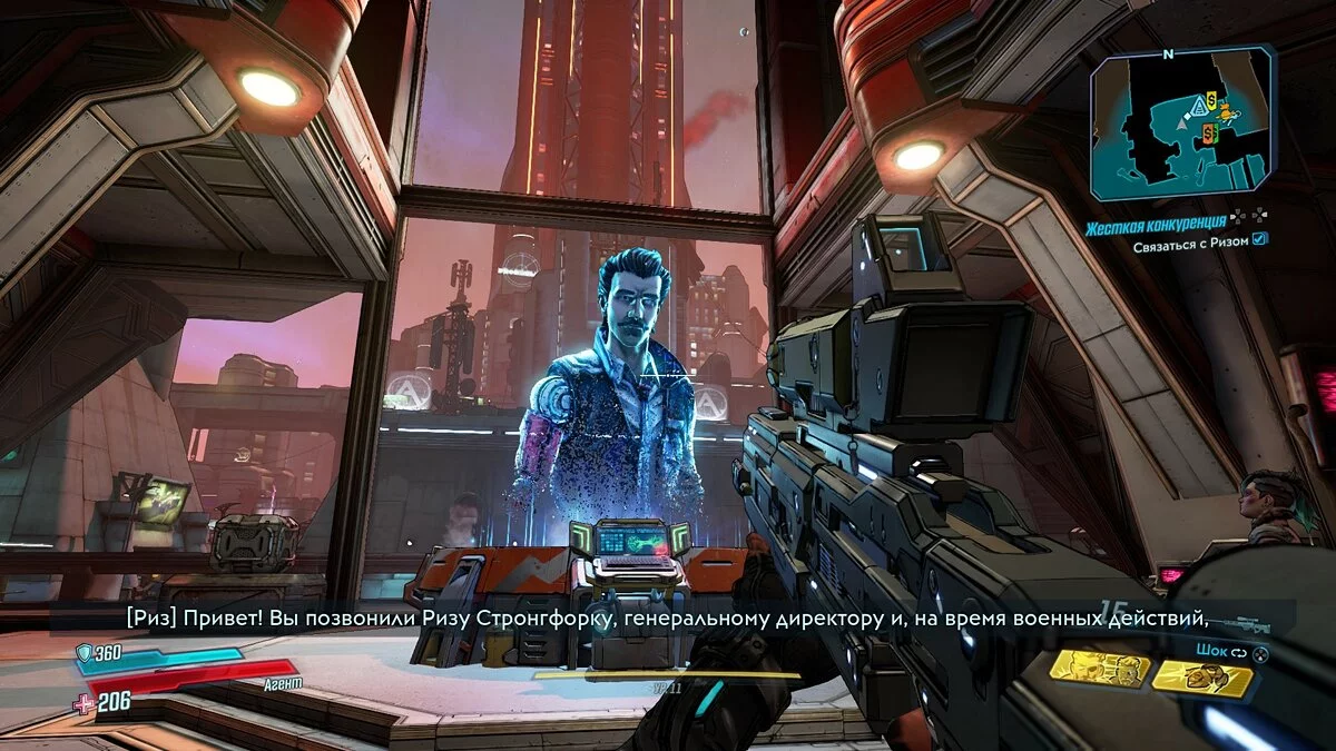 Скриншоты из Borderlands 3 / Картинка 60