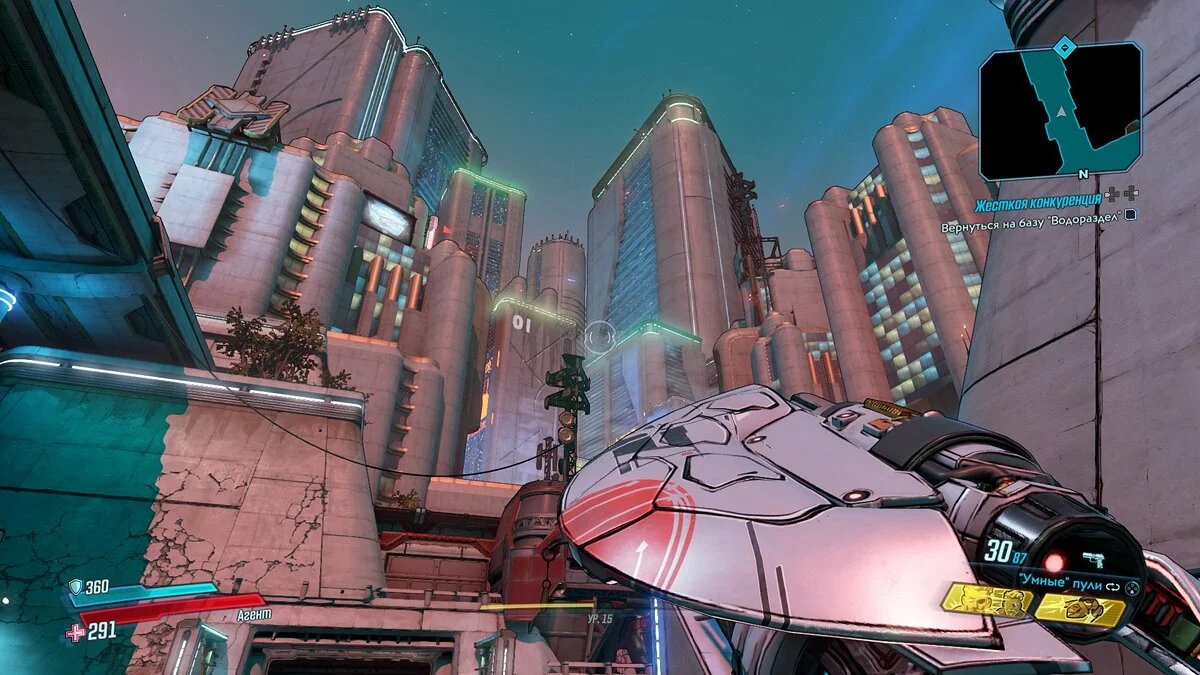 Скриншоты из Borderlands 3 / Картинка 72