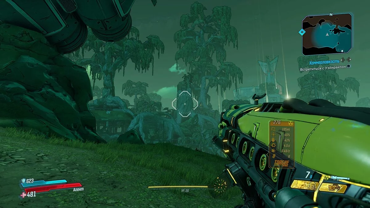 Скриншоты из Borderlands 3 / Картинка 106