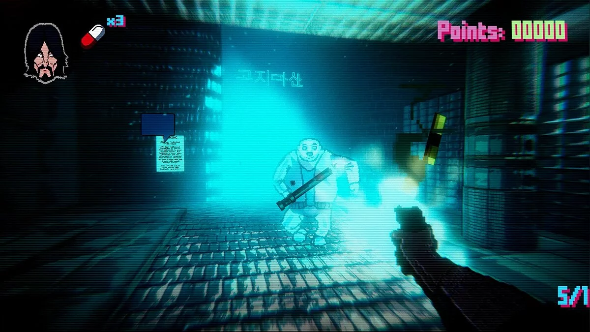Скриншоты из Project Downfall / Картинка 13