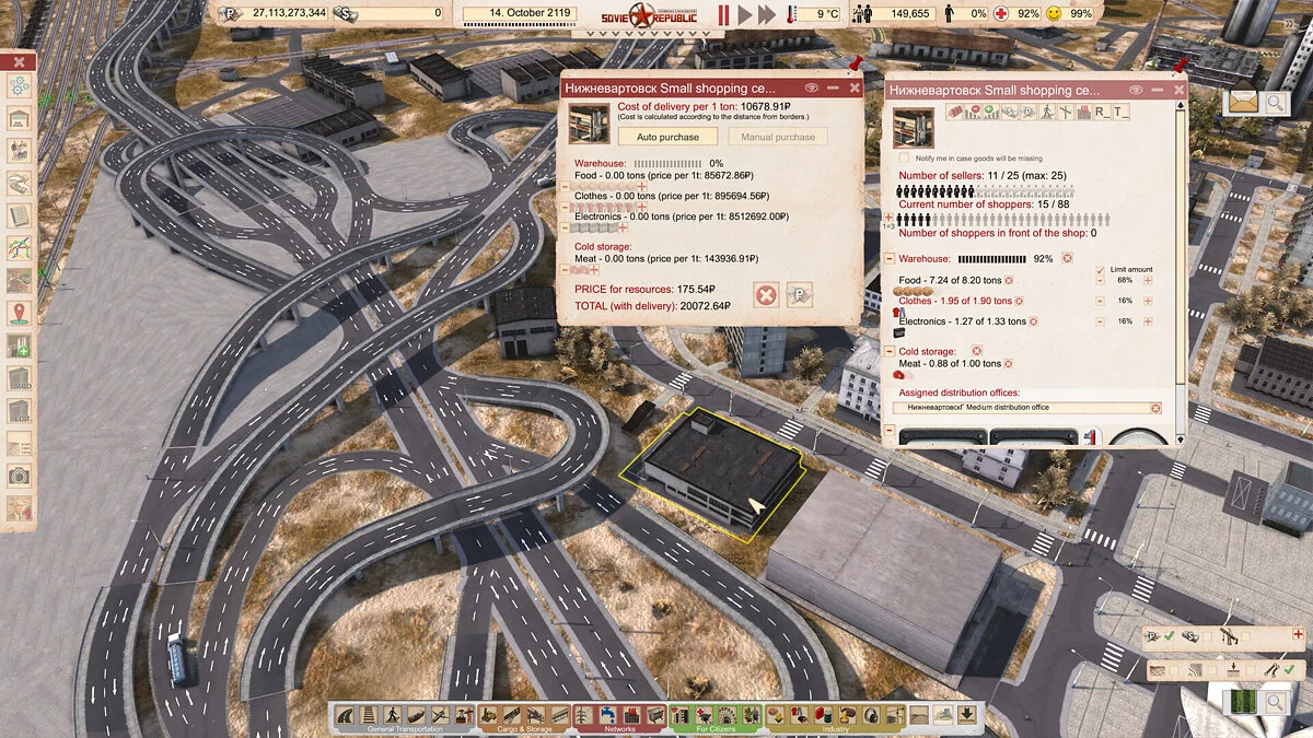 Скриншоты из Workers & Resources: Soviet Republic / Картинка 19