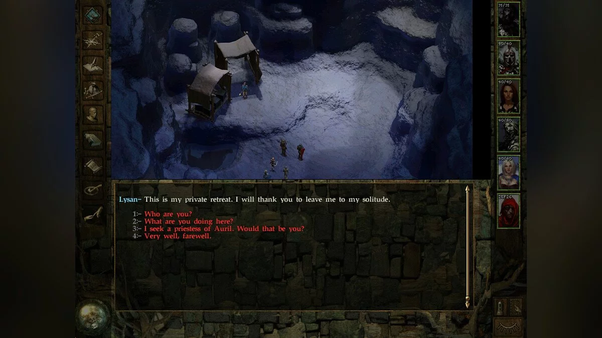 Скриншоты из Icewind Dale / Картинка 6