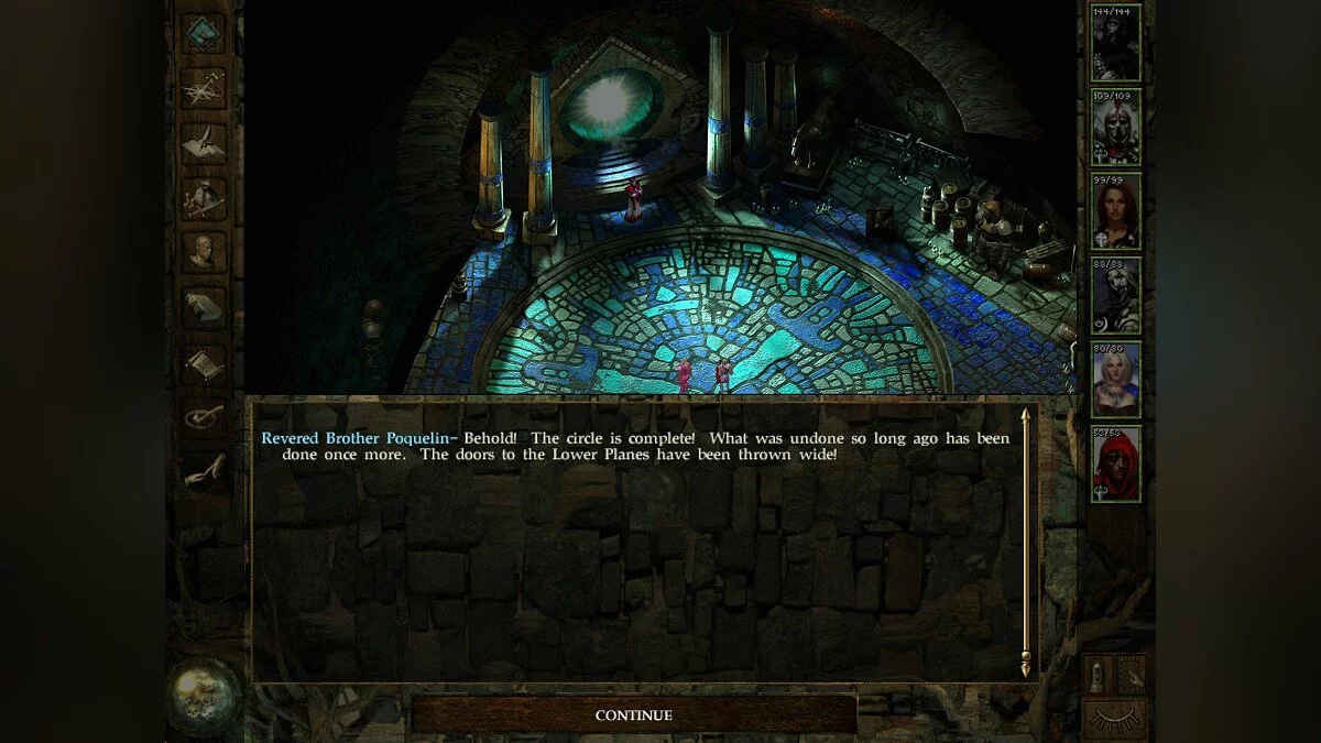 Скриншоты из Icewind Dale / Картинка 16
