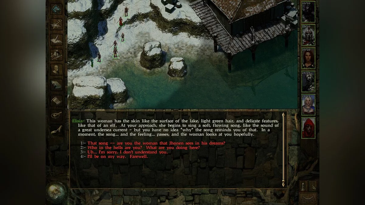 Скриншоты из Icewind Dale / Картинка 19