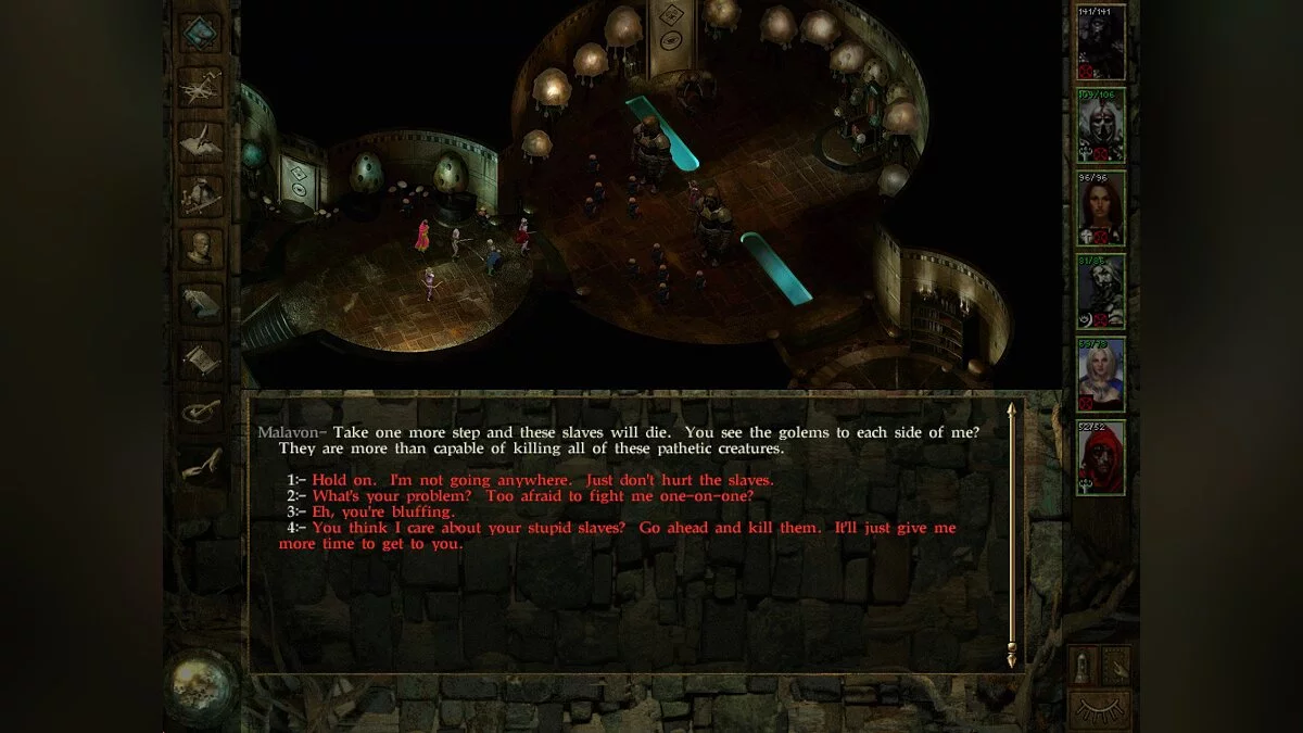 Скриншоты из Icewind Dale / Картинка 24