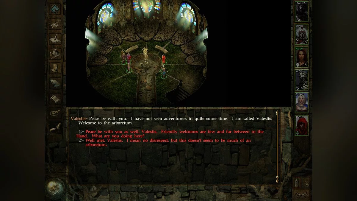 Скриншоты из Icewind Dale / Картинка 35