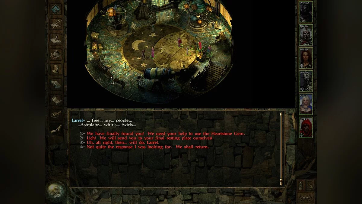Скриншоты из Icewind Dale / Картинка 36
