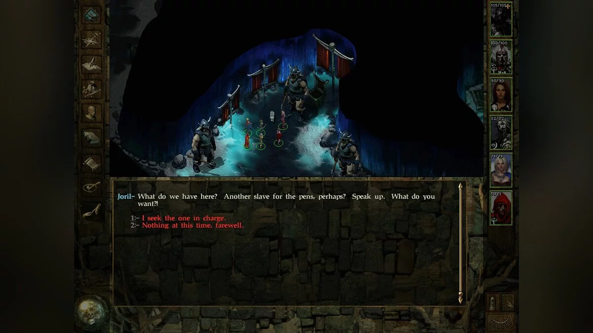 Скриншоты из Icewind Dale / Картинка 37