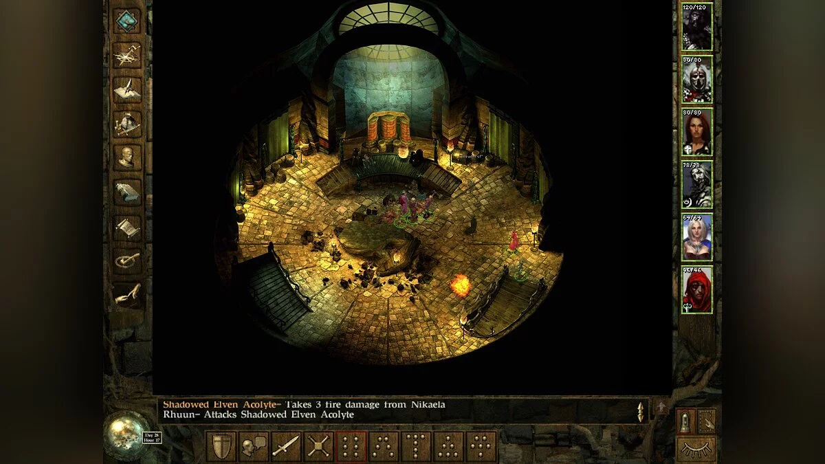 Скриншоты из Icewind Dale / Картинка 40