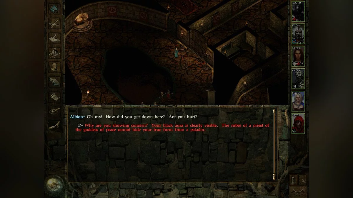 Скриншоты из Icewind Dale / Картинка 55