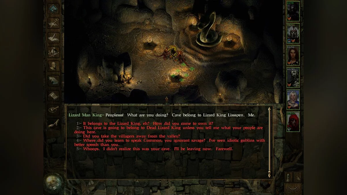Скриншоты из Icewind Dale / Картинка 56