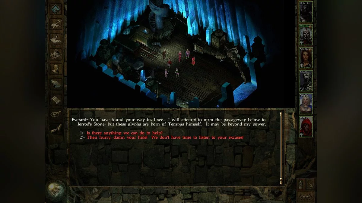 Скриншоты из Icewind Dale / Картинка 58