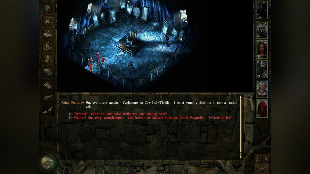 Скриншоты из Icewind Dale / Картинка 63