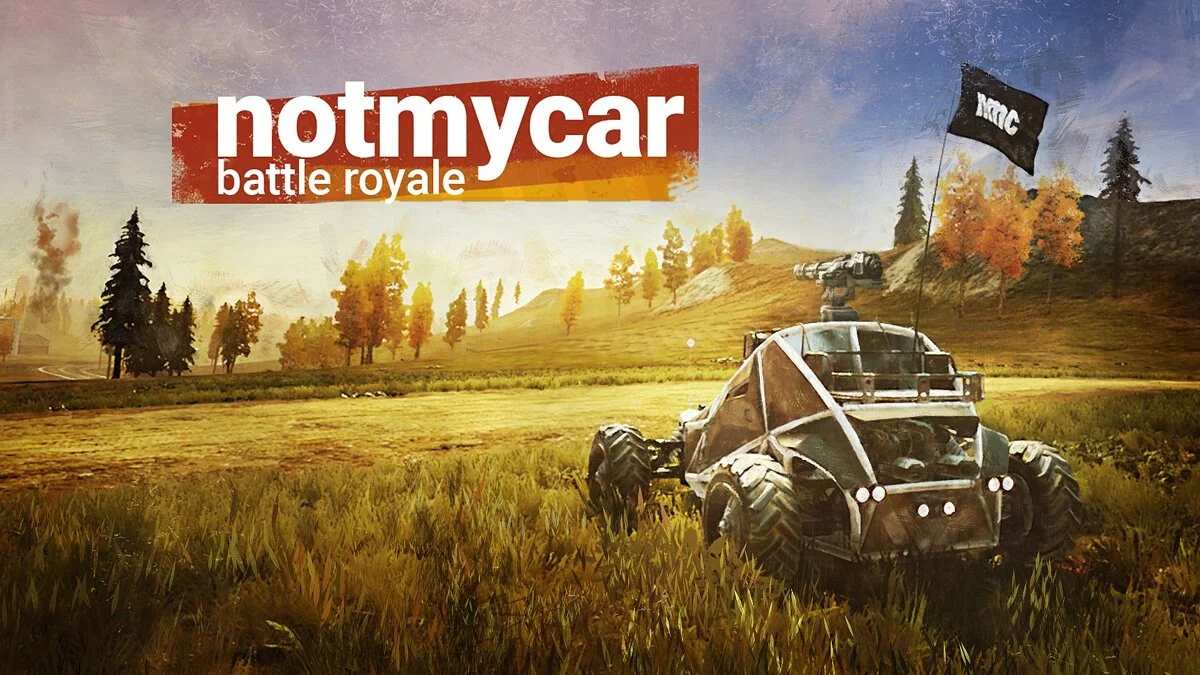 Арт из notmycar / Картинка 1