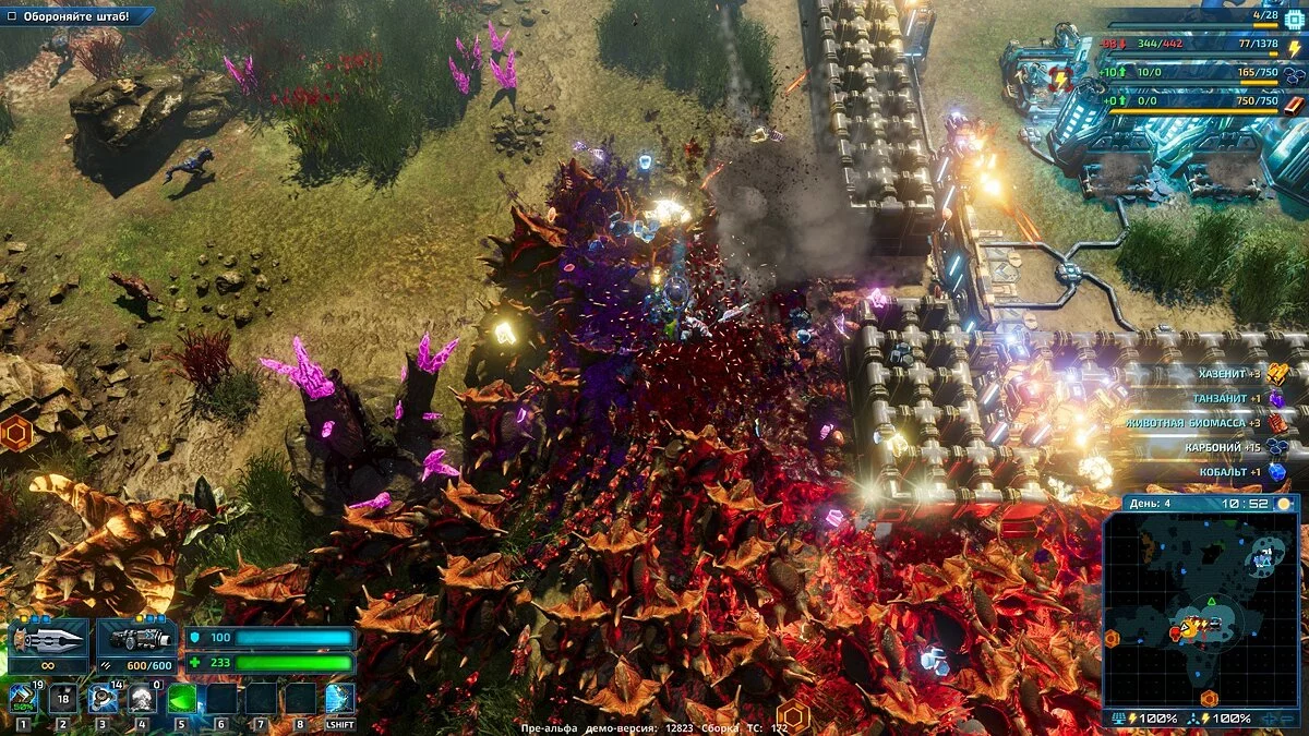Скриншоты из The Riftbreaker / Картинка 41