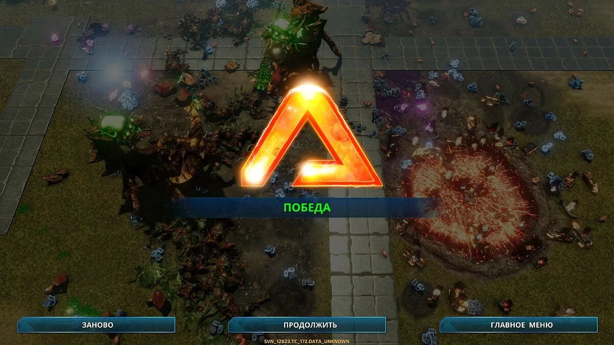 Скриншоты из The Riftbreaker / Картинка 66