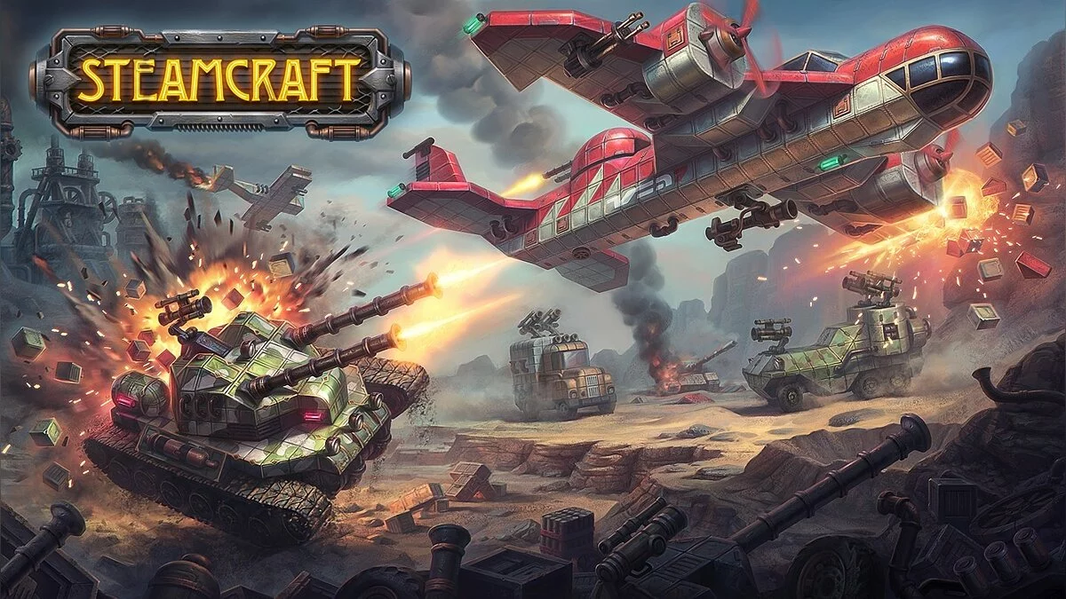 Арт из SteamCraft / Картинка 1