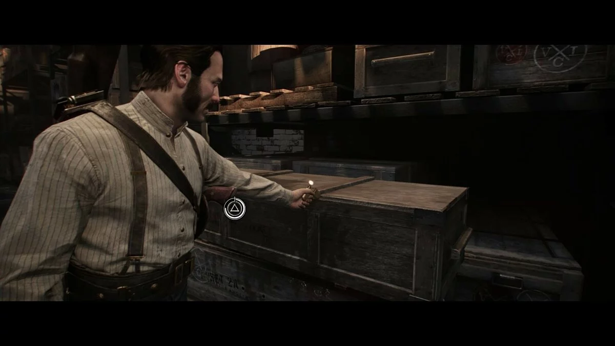 Скриншоты из The Order: 1886 / Картинка 126