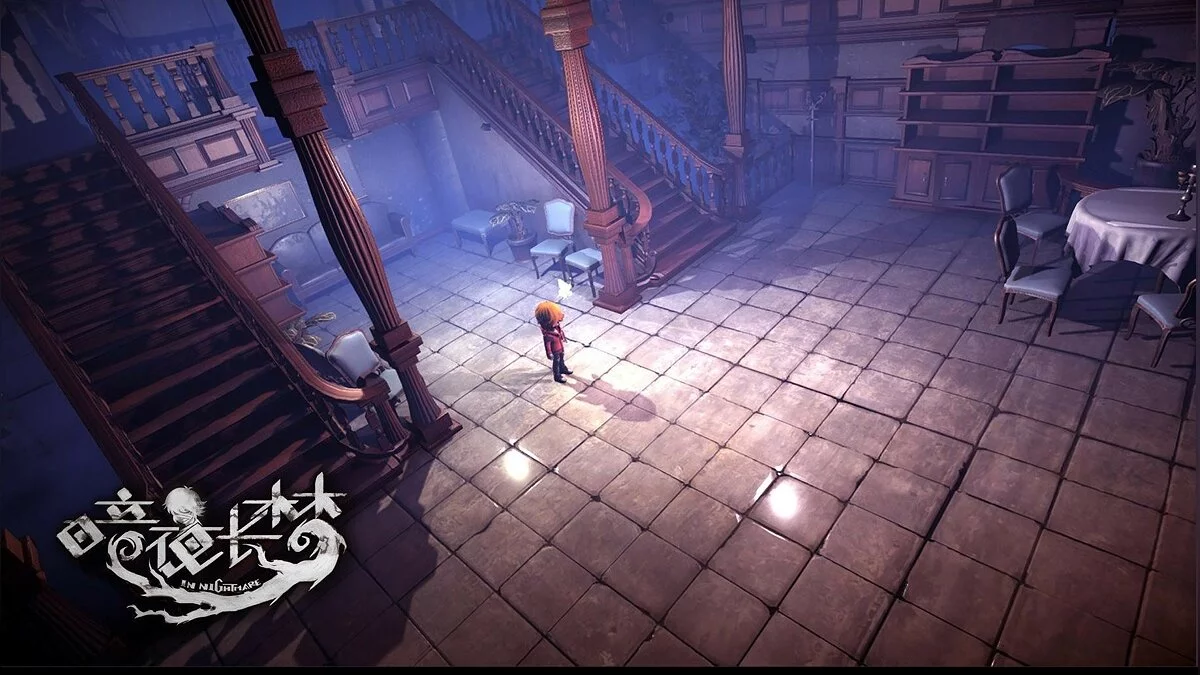 Скриншоты из In Nightmare / Картинка 6