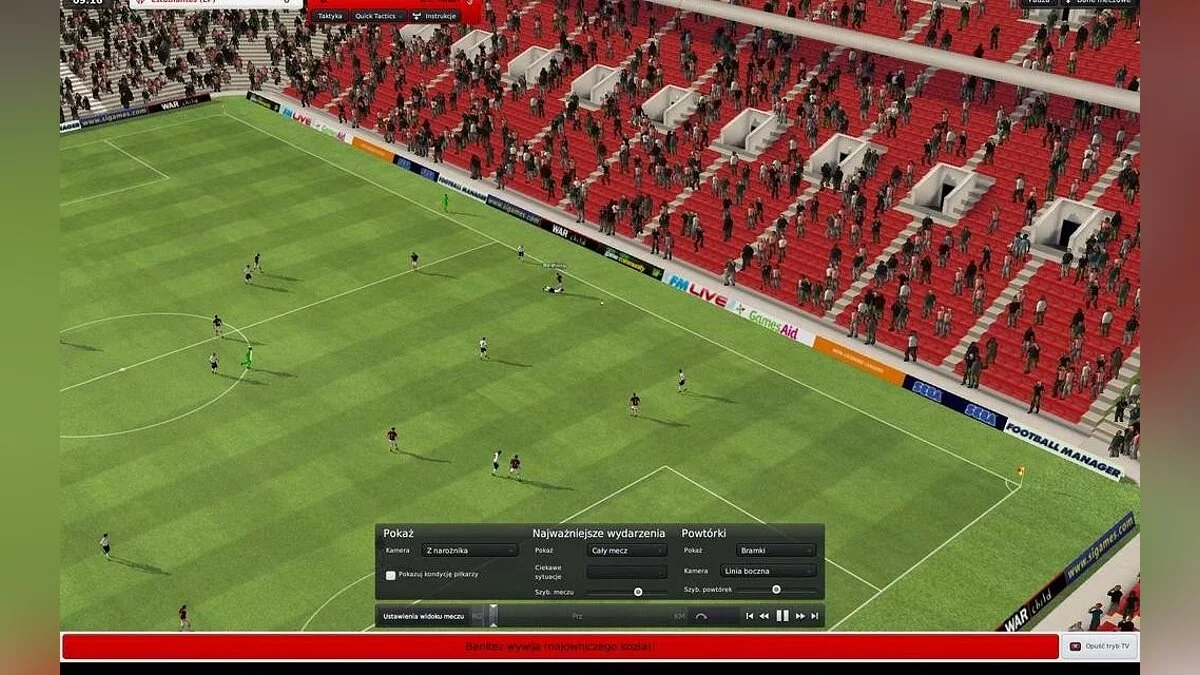 Скриншоты из Football Manager 2011 / Картинка 7