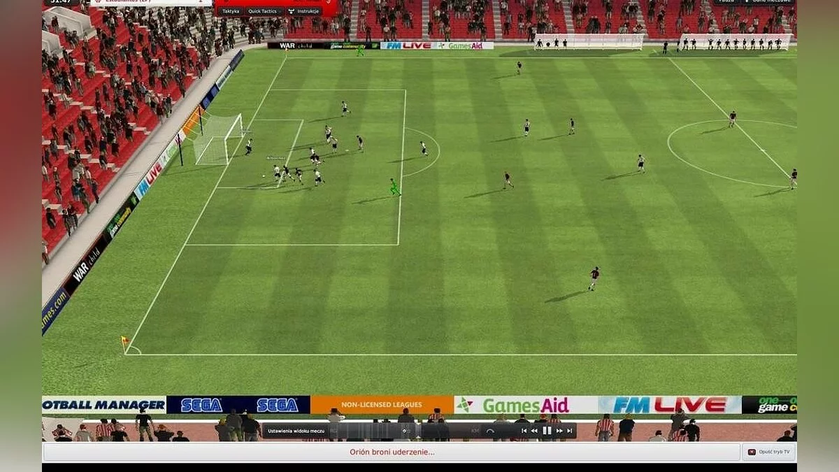 Скриншоты из Football Manager 2011 / Картинка 11