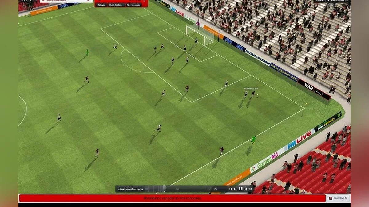 Скриншоты из Football Manager 2011 / Картинка 12
