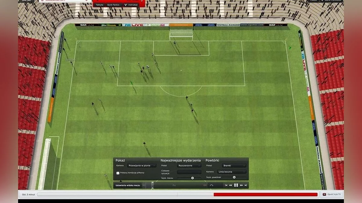 Скриншоты из Football Manager 2011 / Картинка 13