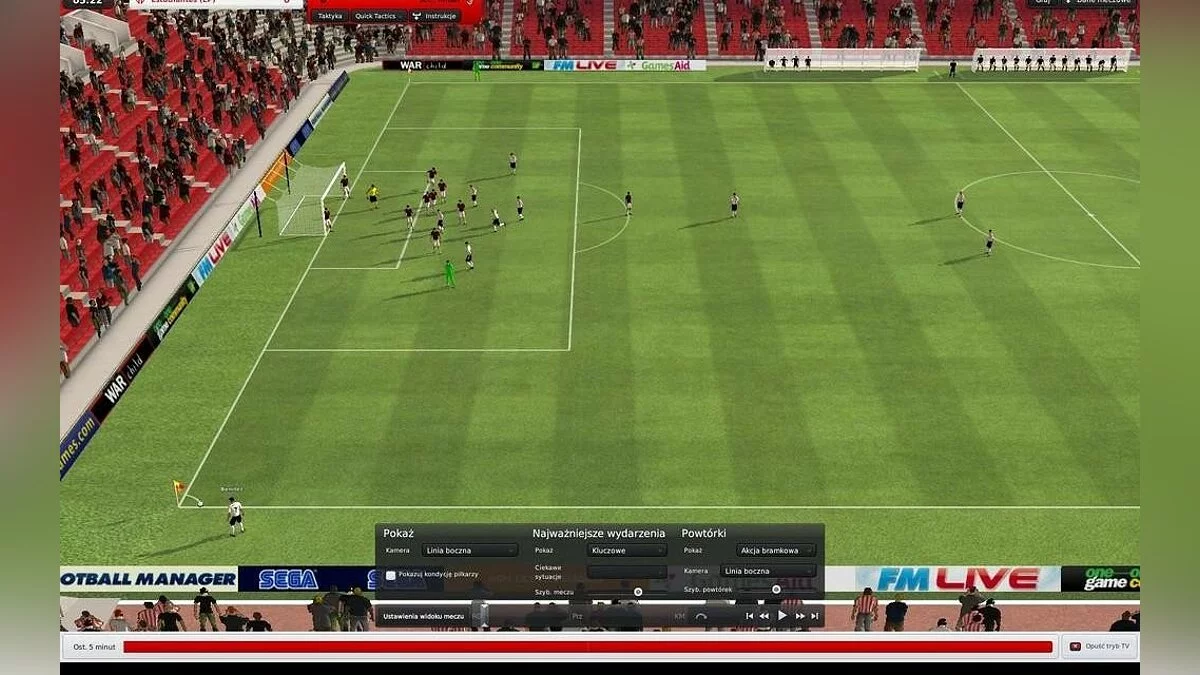 Скриншоты из Football Manager 2011 / Картинка 18