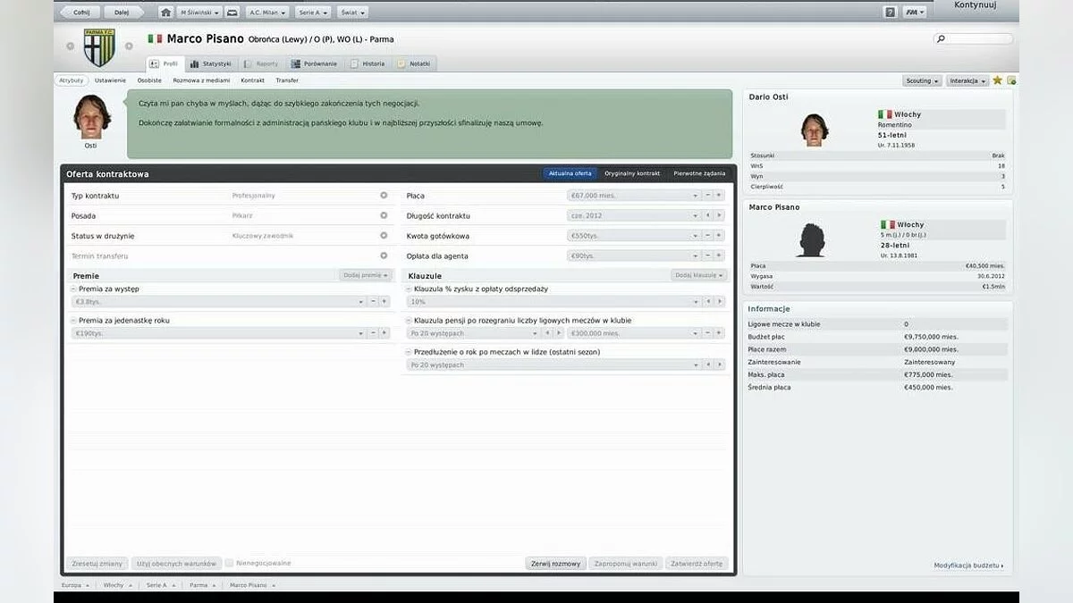 Скриншоты из Football Manager 2011 / Картинка 21