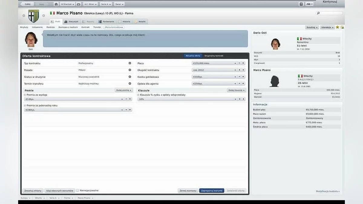 Скриншоты из Football Manager 2011 / Картинка 22