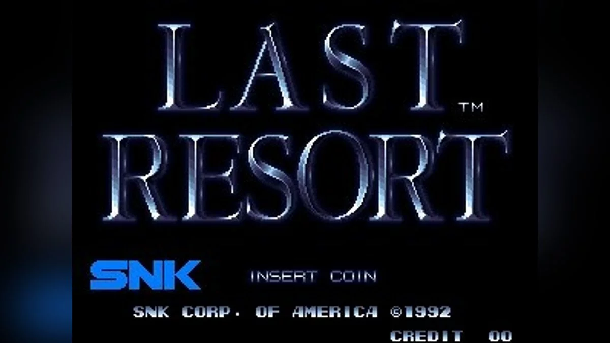 Скриншоты из Last Resort / Картинка 17