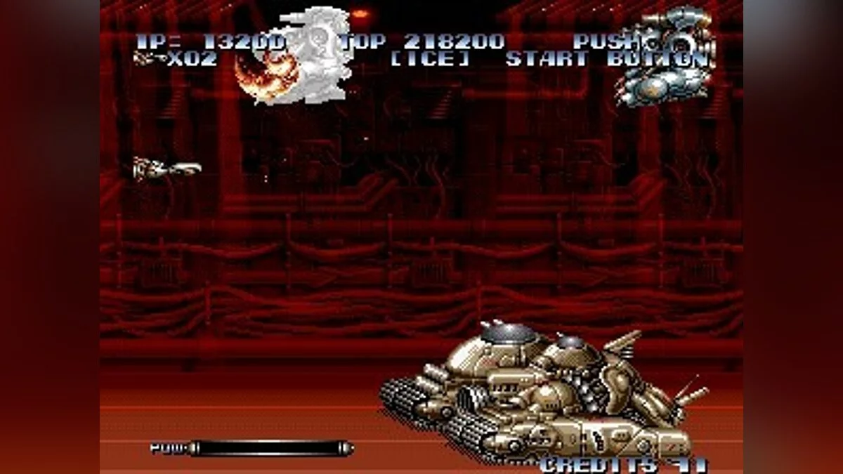 Скриншоты из Last Resort / Картинка 23