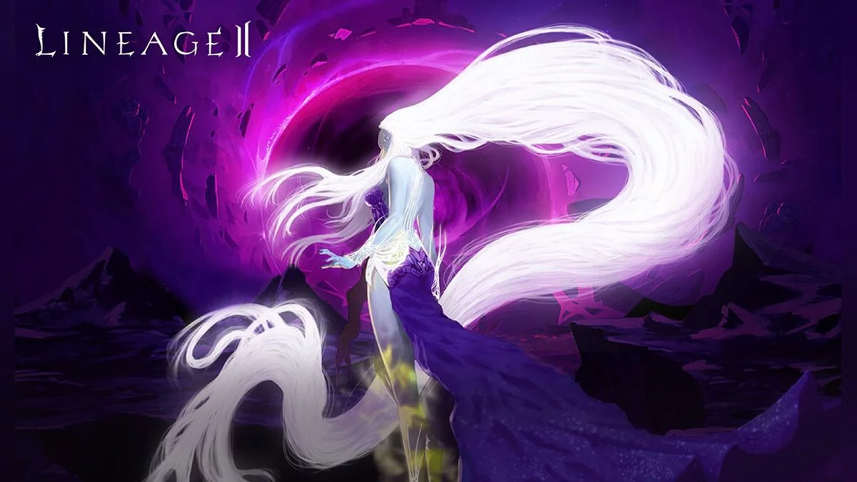 Арт из Lineage 2 Essence / Картинка 14