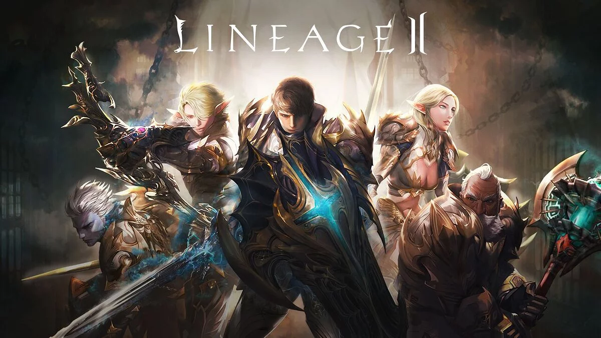 Арт из Lineage 2 Essence / Картинка 25