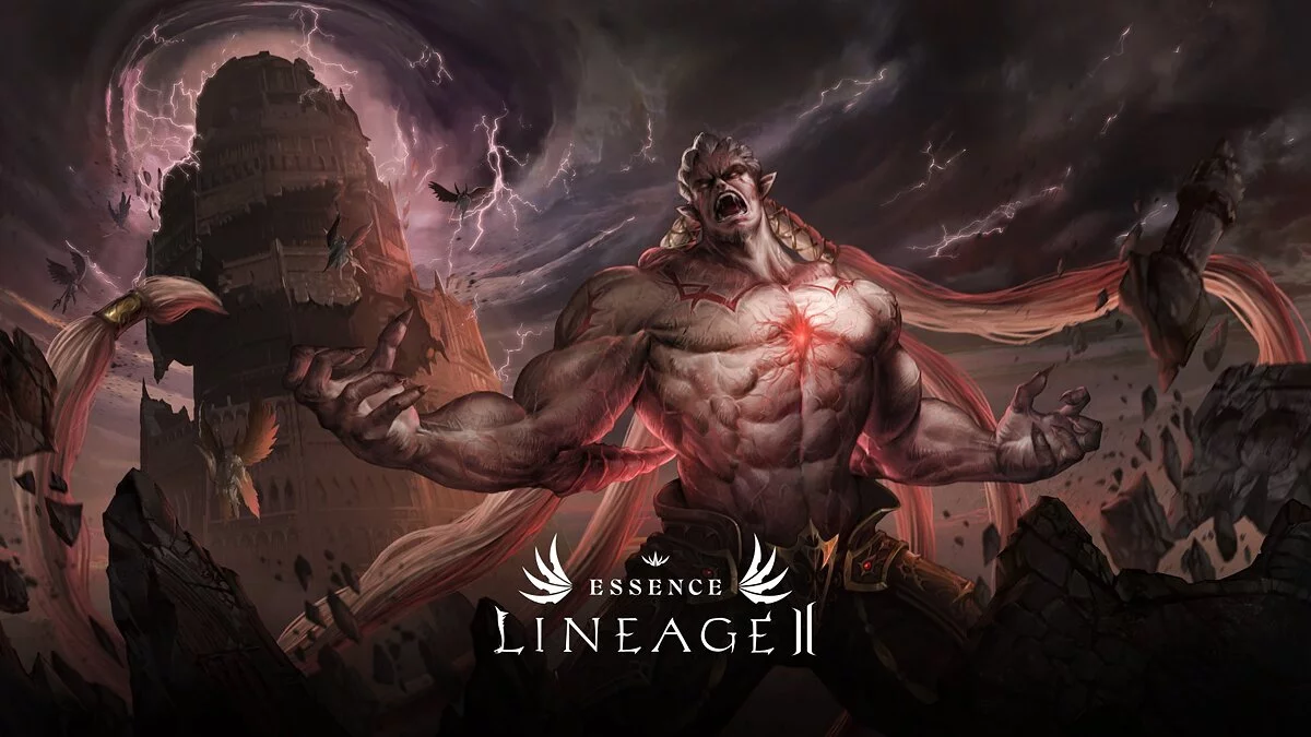 Арт из Lineage 2 Essence / Картинка 19