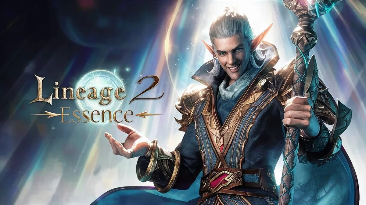Арт из Lineage 2 Essence / Картинка 4