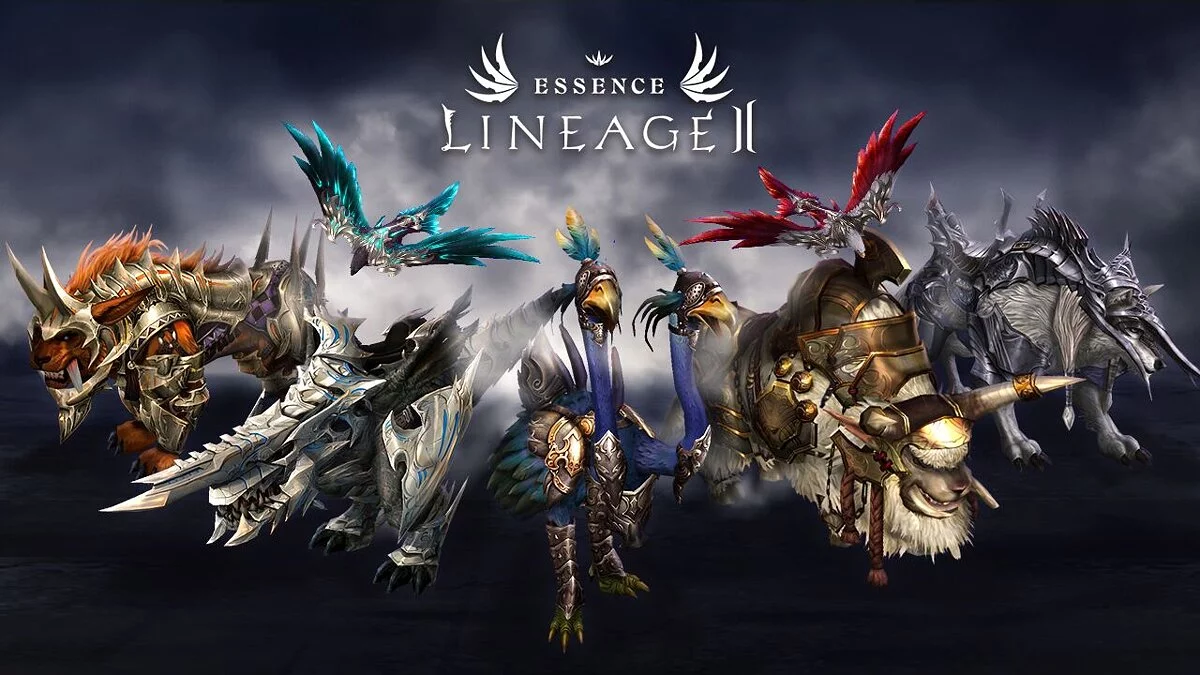 Арт из Lineage 2 Essence / Картинка 12