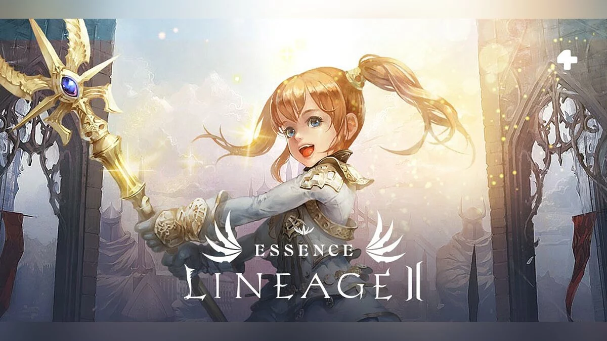 Арт из Lineage 2 Essence / Картинка 1