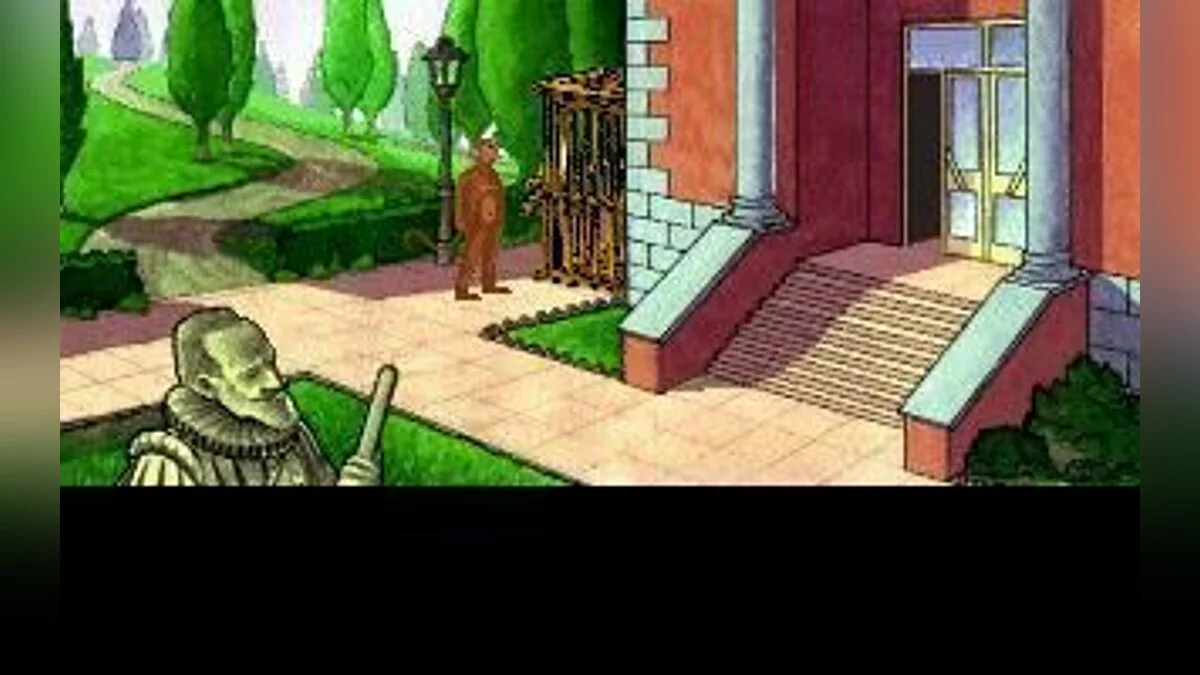 Скриншоты из Igor: Objective Uikokahonia / Картинка 40