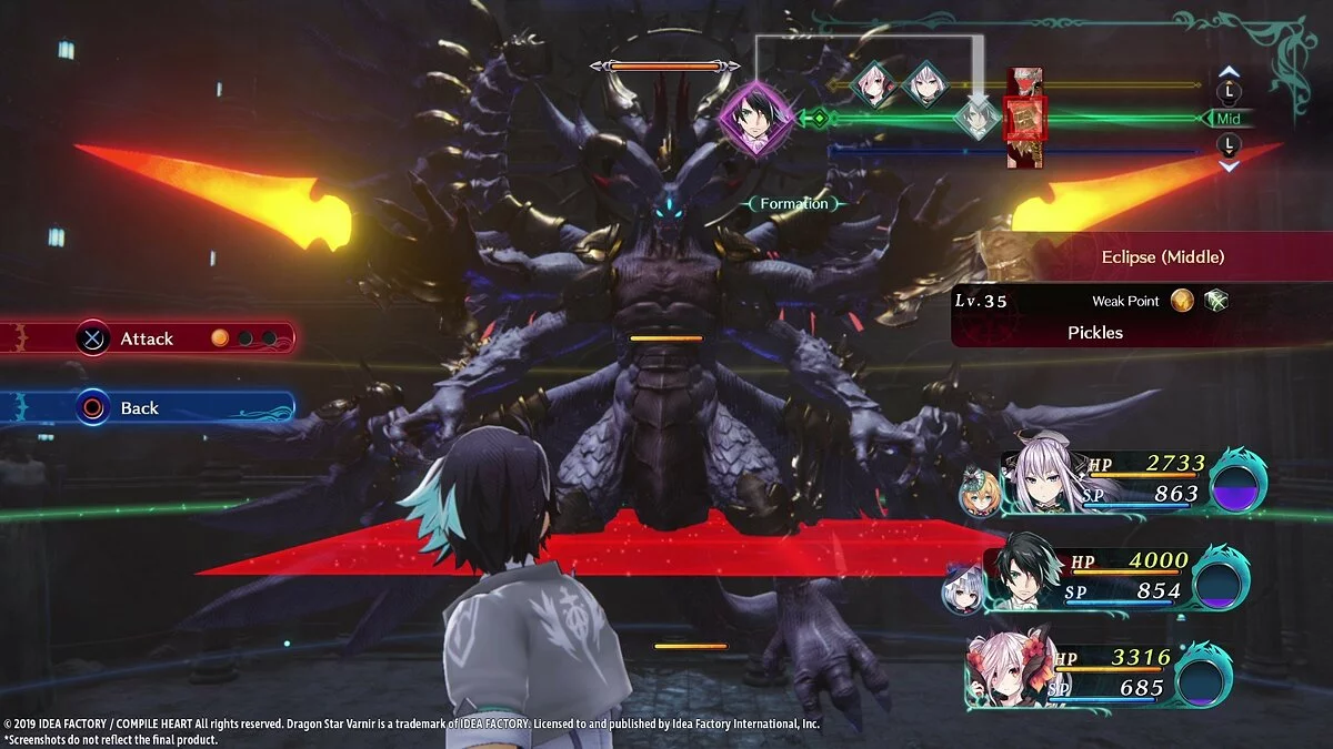 Скриншоты из Dragon Star Varnir / Картинка 7