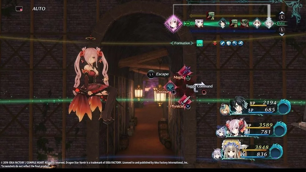 Скриншоты из Dragon Star Varnir / Картинка 16