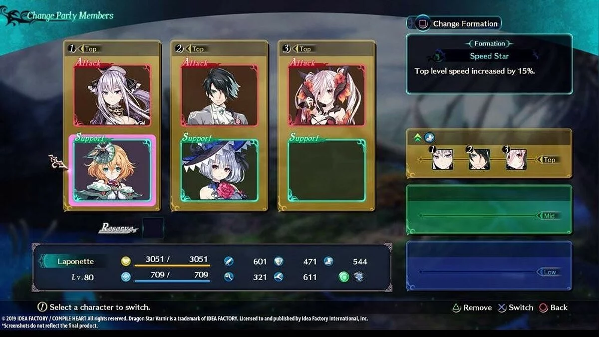 Скриншоты из Dragon Star Varnir / Картинка 20